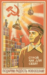 1716836-soviet_tetris_propaganda